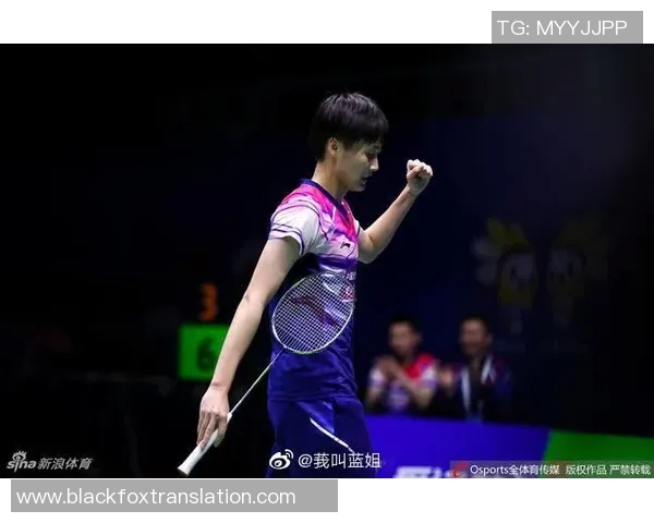 上海羽毛球队在选拔赛中以76分稳居积分榜首位