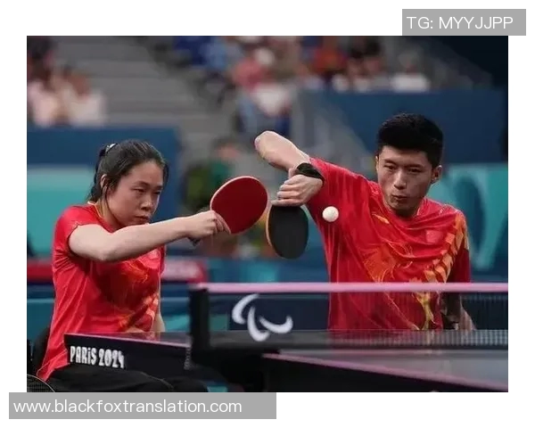 乒乓球灵活性评比揭晓西安乒乓球队荣获第四名引发热议 乒乓球灵活性评比揭晓西安乒乓球队荣获第四名引发热议