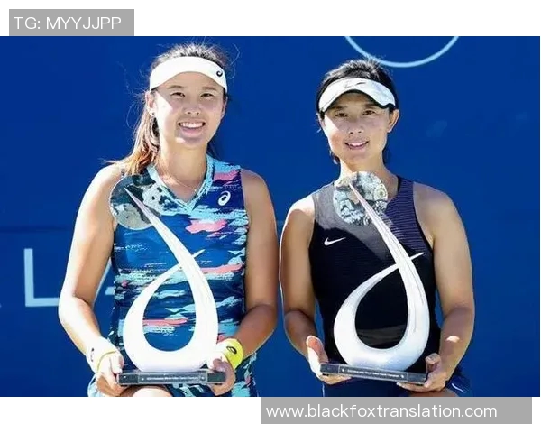 全运会特别报道:南京网球队如何实现历史性突破与辉煌成就 全运会特别报道:南京网球队如何实现历史性突破与辉煌成就