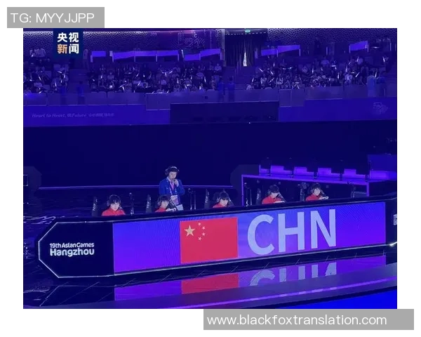 北京乒乓球队的成长之路:亚运会背后的奋斗与荣耀故事 北京乒乓球队的成长之路:亚运会背后的奋斗与荣耀故事