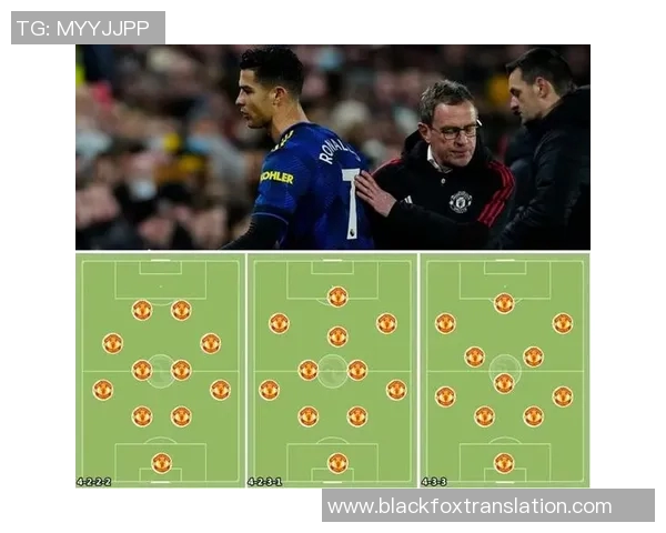 北京篮球队阵地战体系解析与战术创新探讨 北京篮球队阵地战体系解析与战术创新探讨