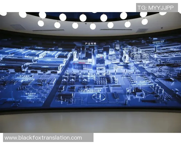 北京排球队在钻石联赛中的强势表现与未来展望分析 北京排球队在钻石联赛中的强势表现与未来展望分析