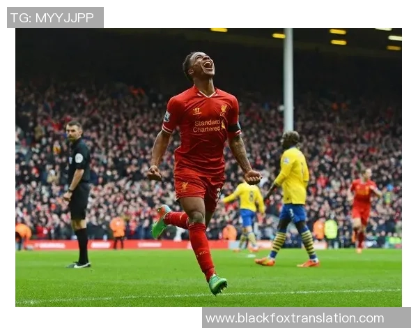 南京排球队在冠军赛中的速度优势与战术解析