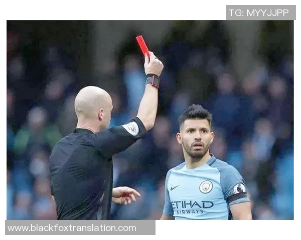 史上红牌最多的足球明星揭秘与争议背后的故事 史上红牌最多的足球明星揭秘与争议背后的故事