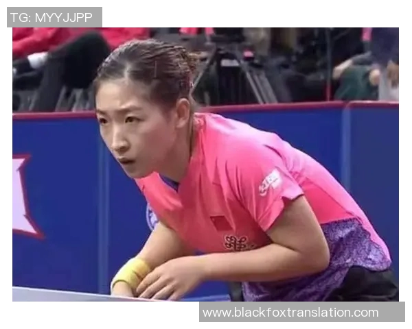 心理较量与胜负之道武汉乒乓球队与西安乒乓球队赛后心理素质分析 心理较量与胜负之道武汉乒乓球队与西安乒乓球队赛后心理素质分析