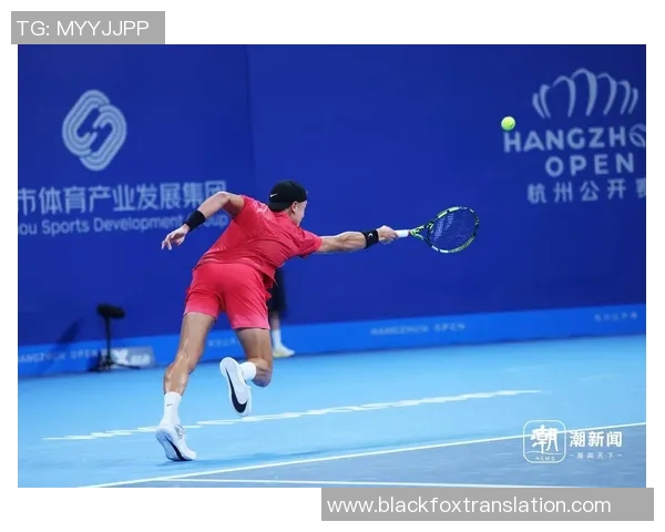 杭州网球队选拔赛点评展现灵活性与团队协作的精彩瞬间