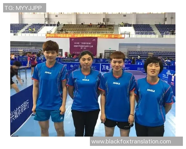 武汉乒乓球队与杭州乒乓球队赛后战术分析与总结探讨 武汉乒乓球队与杭州乒乓球队赛后战术分析与总结探讨