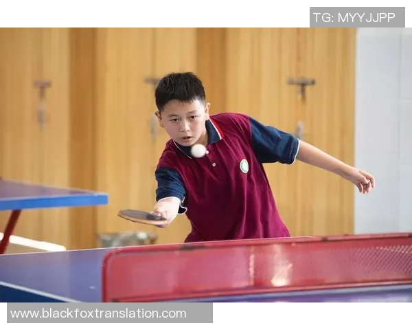 王伟专访揭秘乒乓球成功秘诀与训练背后的故事 王伟专访揭秘乒乓球成功秘诀与训练背后的故事