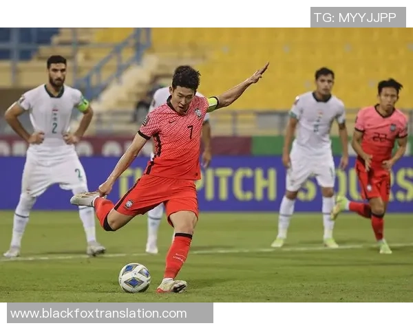 现役韩国足球明星的崛起与成就分析及未来发展展望