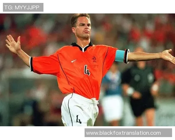 荷兰足球明星排名及其辉煌成就全面解析与回顾