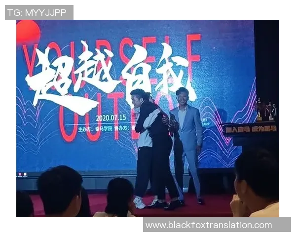 西安网球队的蜕变之旅：从传统到现代的世锦赛特别报道