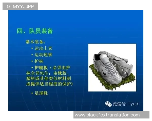 足球明星在比赛中如何巧妙应对小便问题的独特策略与经验分享 足球明星在比赛中如何巧妙应对小便问题的独特策略与经验分享