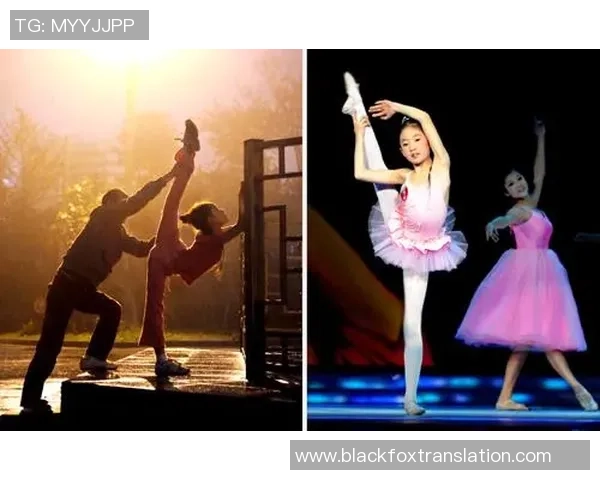 足球明星名字纹身女孩的梦想与追求展现青春的热情与勇气