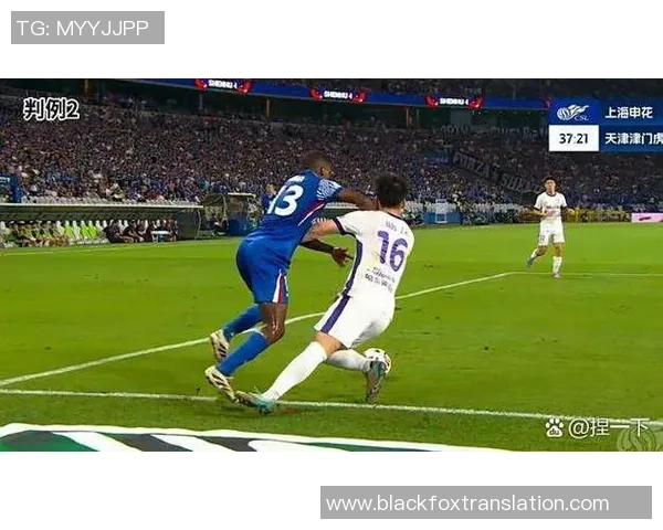 足球明星激烈争吵引发广告热潮引发球迷热议与关注 足球明星激烈争吵引发广告热潮引发球迷热议与关注