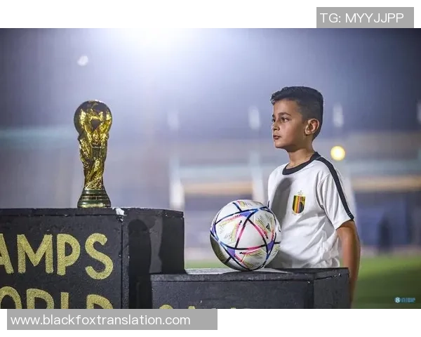 足球明星的奋斗历程与梦想追逐的励志故事分享 足球明星的奋斗历程与梦想追逐的励志故事分享