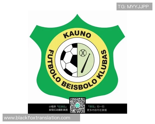 足球明星标识大全图片汇总解析各大球星独特标志与背后故事 足球明星标识大全图片汇总解析各大球星独特标志与背后故事