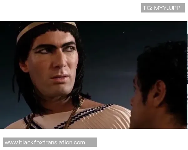 足球明星背后的真实故事与质疑探讨电影的深度与反思