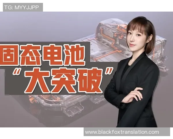 重庆排球队的奋斗与荣耀：大师赛背后的成长故事与突破之路