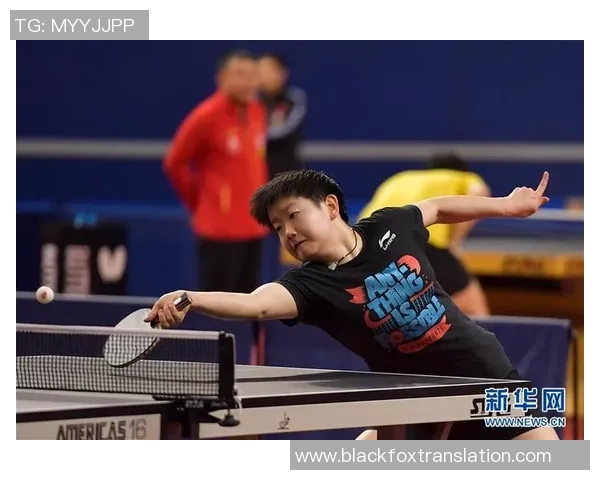 专业解读:深圳乒乓球队的阵地战打法 专业解读:深圳乒乓球队的阵地战打法