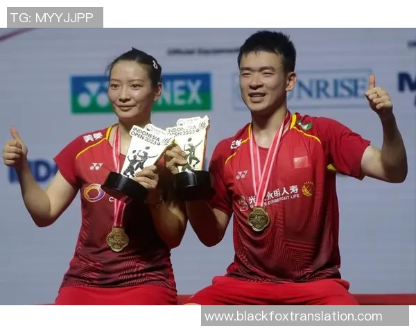 大满贯点评:武汉排球队的速度表现 大满贯点评:武汉排球队的速度表现