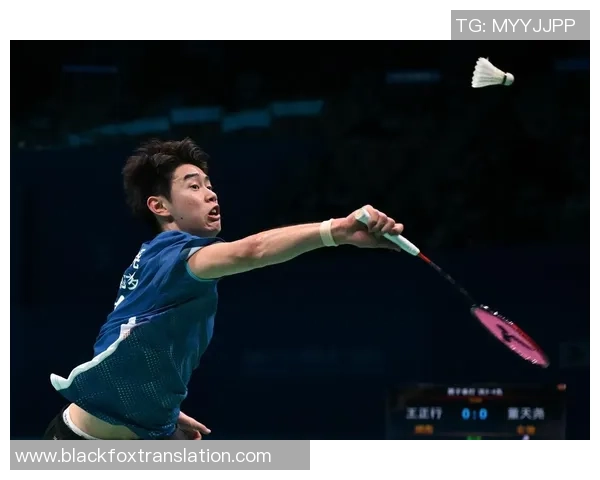 热议羽毛球:武汉羽毛球队的心理素质变革 热议羽毛球:武汉羽毛球队的心理素质变革