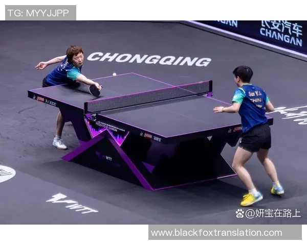 乒乓球巨献:探秘重庆乒乓球队的个人能力 乒乓球巨献:探秘重庆乒乓球队的个人能力