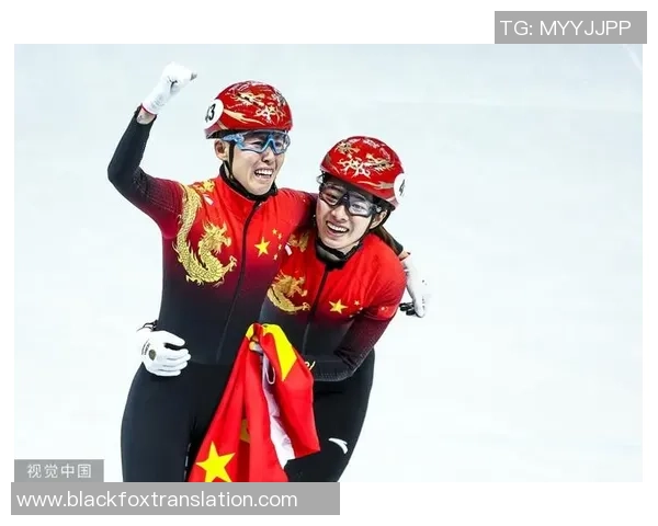 极限运动世界杯积分榜:南京极限运动队以72分领跑 极限运动世界杯积分榜:南京极限运动队以72分领跑