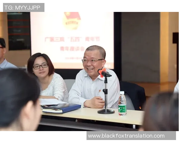 对话杨军：谈攀岩生涯