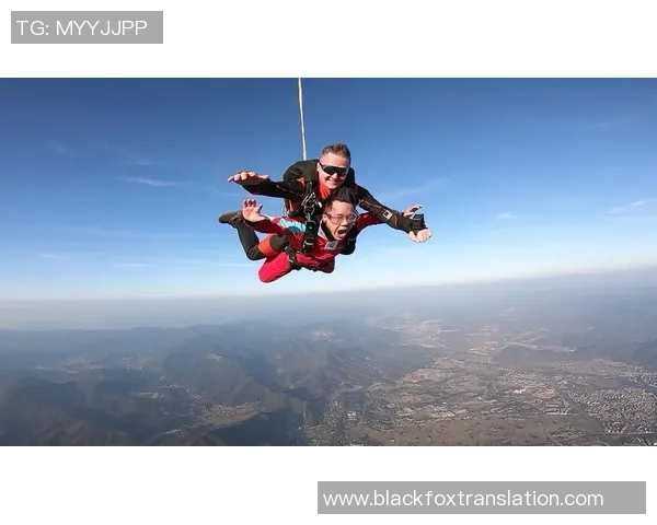 极限运动纪实：记录杭州极限运动队的成长故事