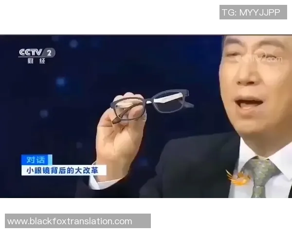 深度对话：王磊的网球人生
