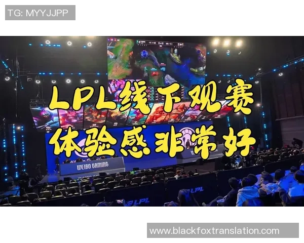 2026CS_GO灵活性排行榜：IG位居第4名