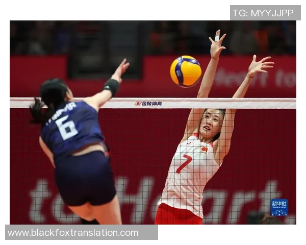 排球战术：杭州排球队的中路突破体系