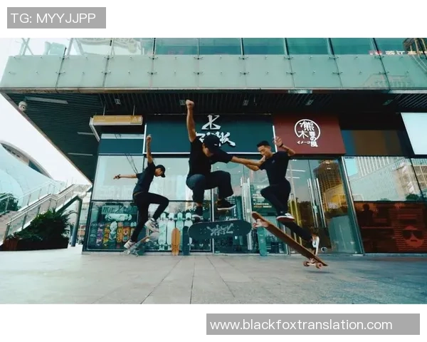 赛后复盘：深圳滑板队 vs 西安滑板队的心理素质