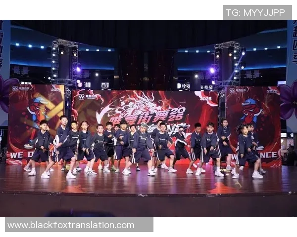 2026街舞节奏排行榜:杭州街舞队位居第1名