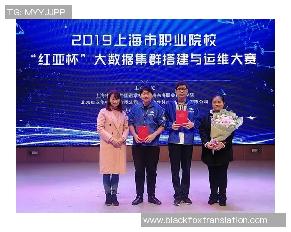 数据分析：V5的心理素质表现_1