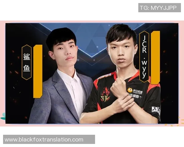 权威发布：和平精英实力实力榜单_1