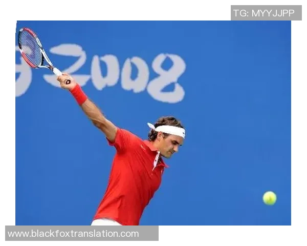 杨磊专访：回顾网球历程