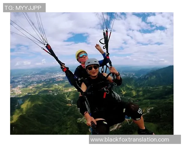 极限运动巨献：探秘武汉极限运动队的心理素质