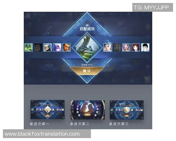 王者荣耀巨献:探秘BLG的耐力