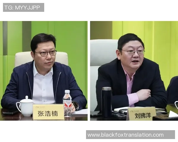 重磅专题:北京羽毛球队的区域防守革新 重磅专题:北京羽毛球队的区域防守革新