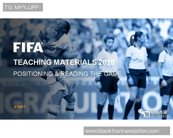 重磅专题：重庆篮球队的反击革新